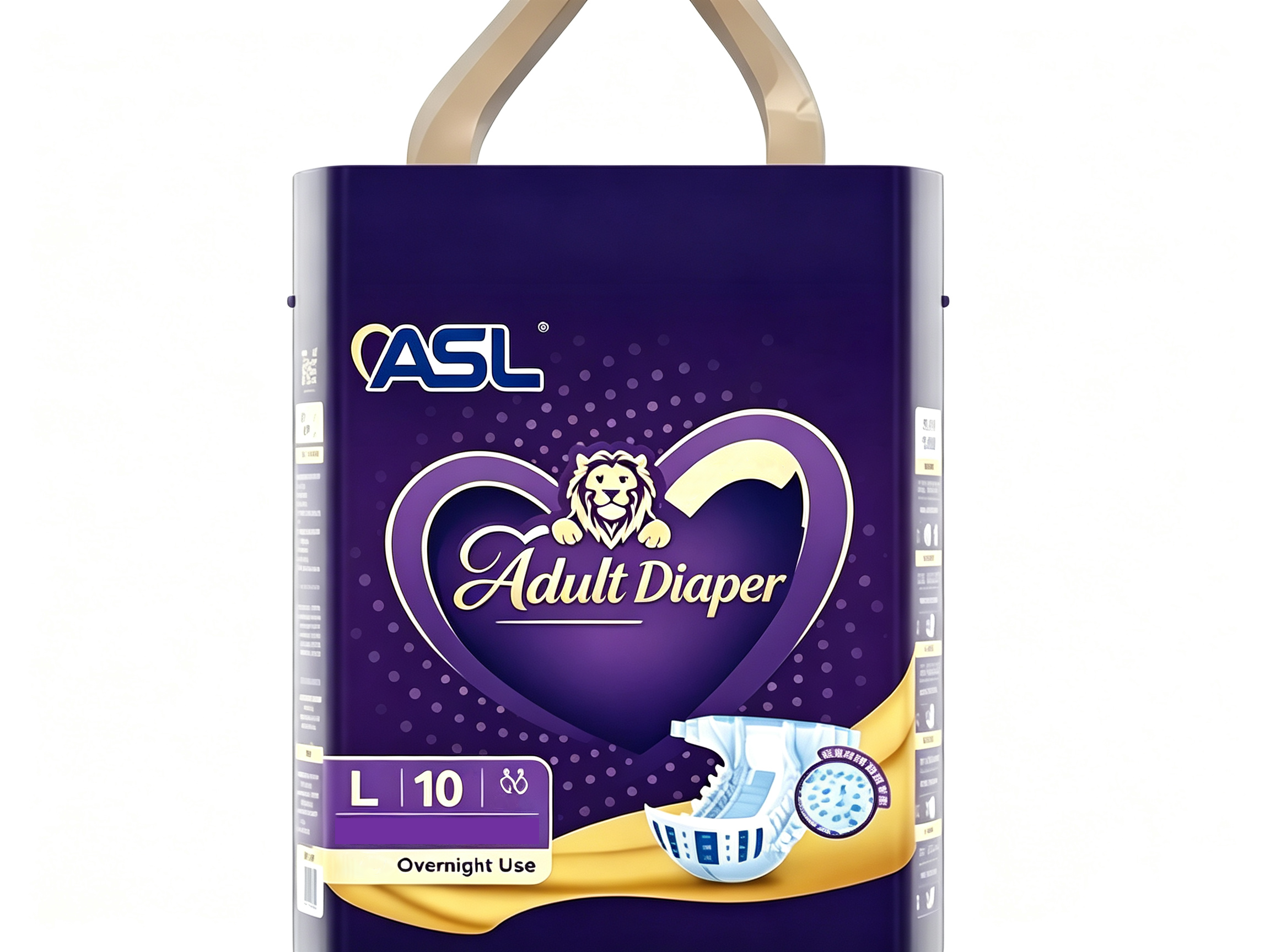 ComfortFit Adult Diapers